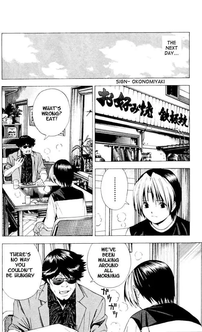 Hikaru no go Chapter 126 18